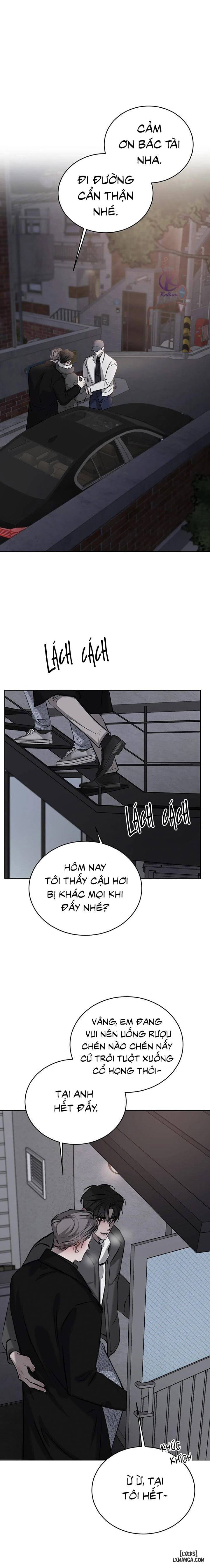Tình cờ hay định mệnh 