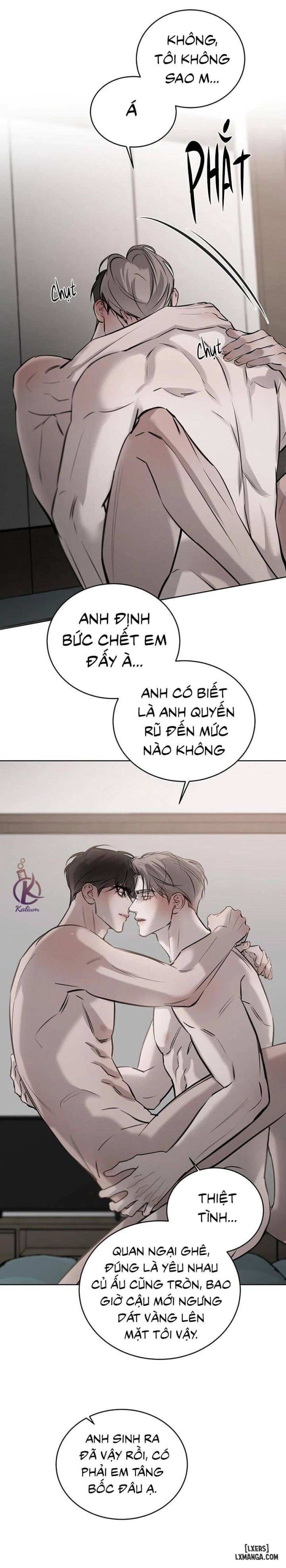 Tình cờ hay định mệnh 