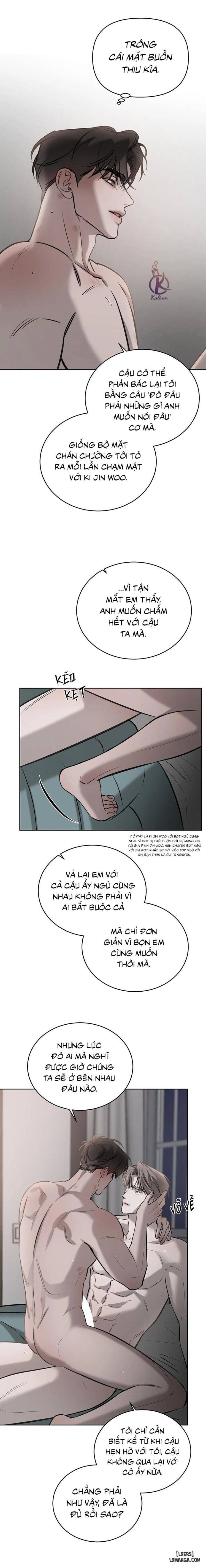 Tình cờ hay định mệnh 
