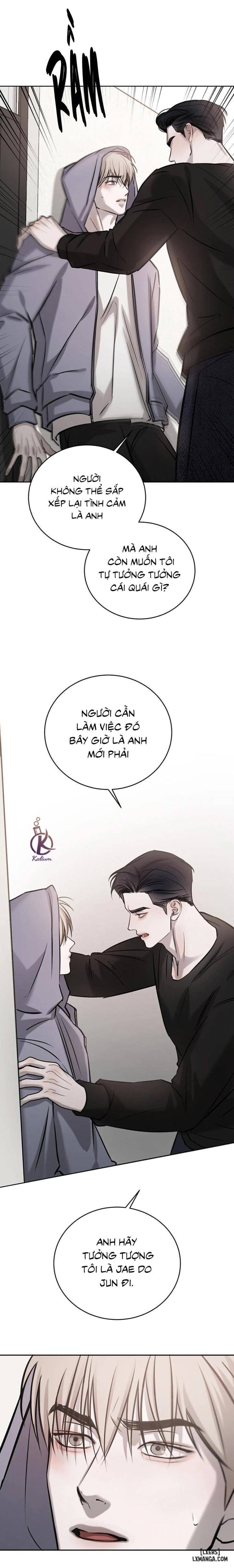 Tình cờ hay định mệnh 