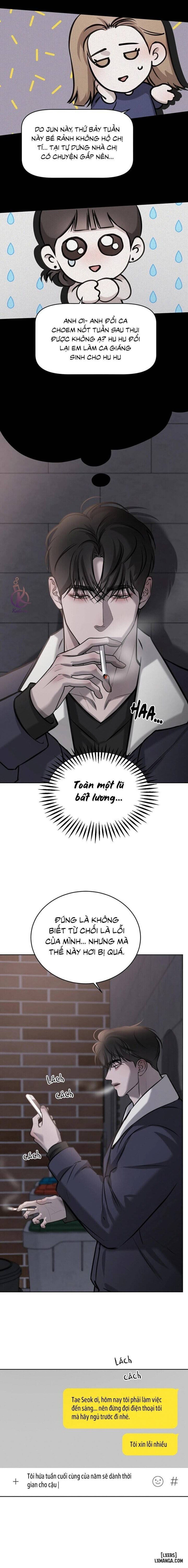 Tình cờ hay định mệnh 
