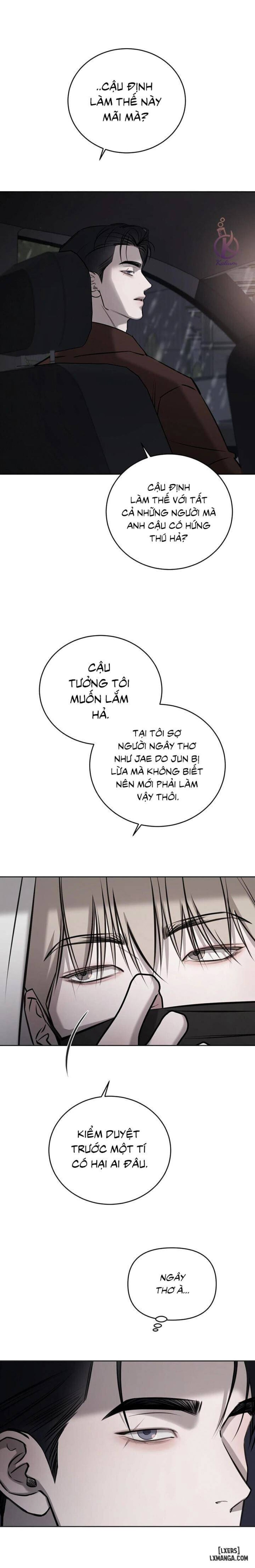 Tình cờ hay định mệnh 
