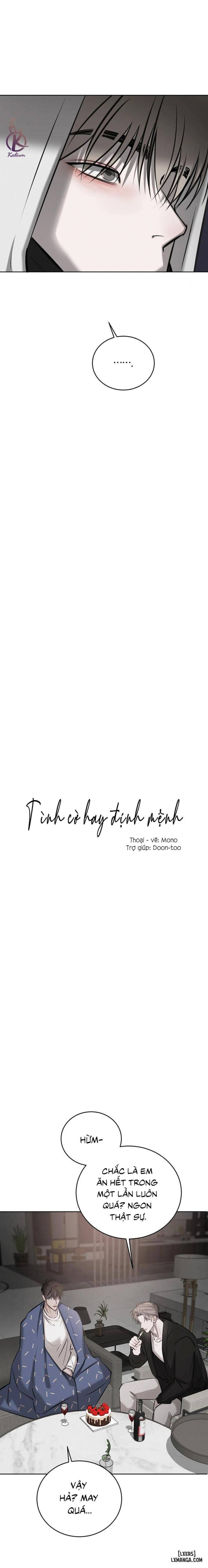 Tình cờ hay định mệnh 
