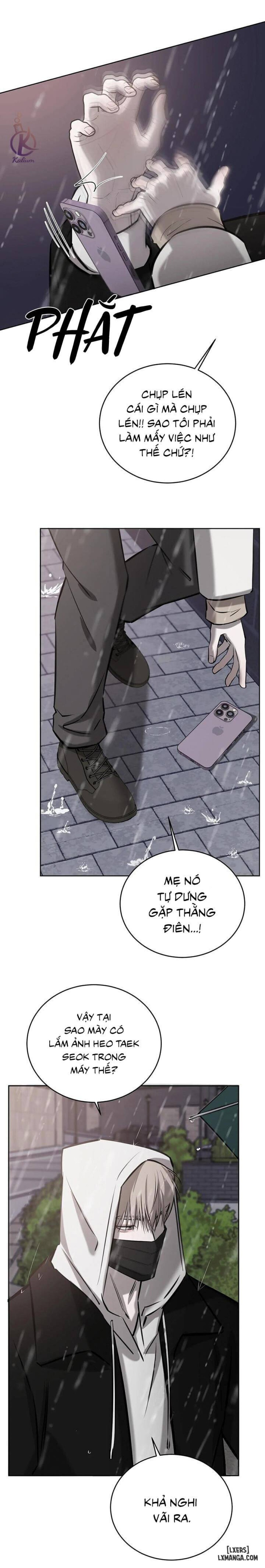 Tình cờ hay định mệnh 