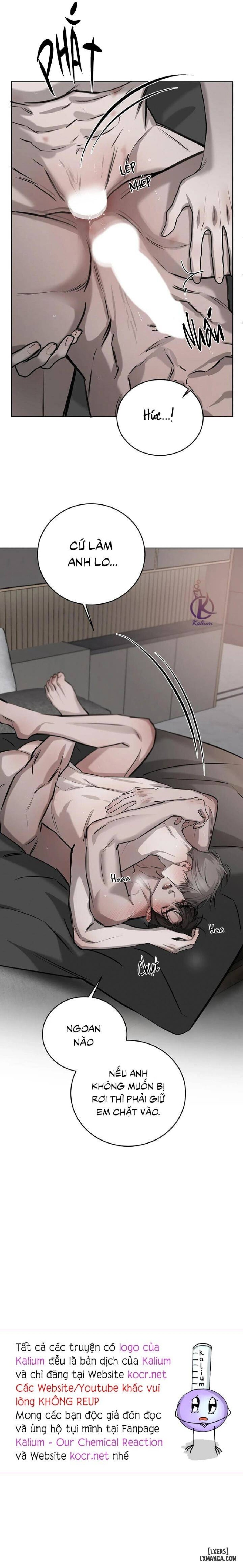 Tình cờ hay định mệnh 