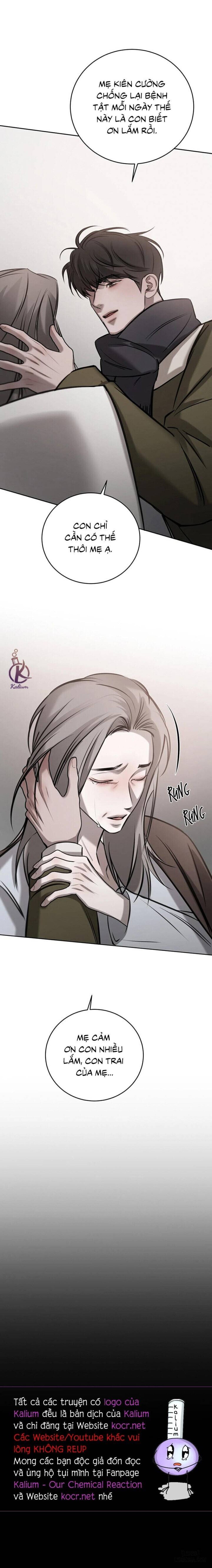 Tình cờ hay định mệnh 