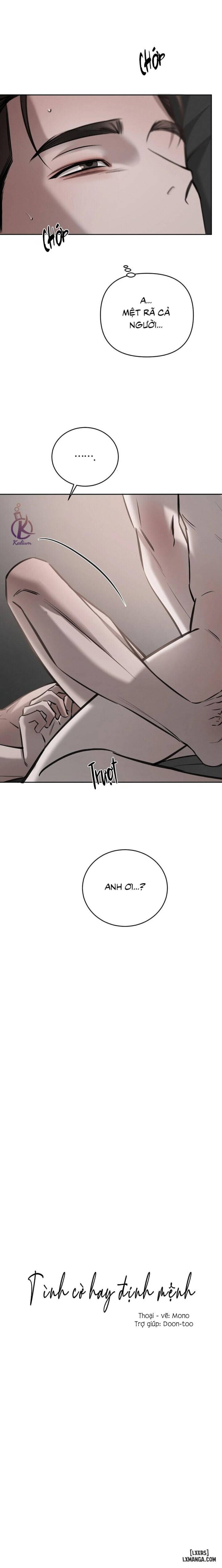 Tình cờ hay định mệnh 
