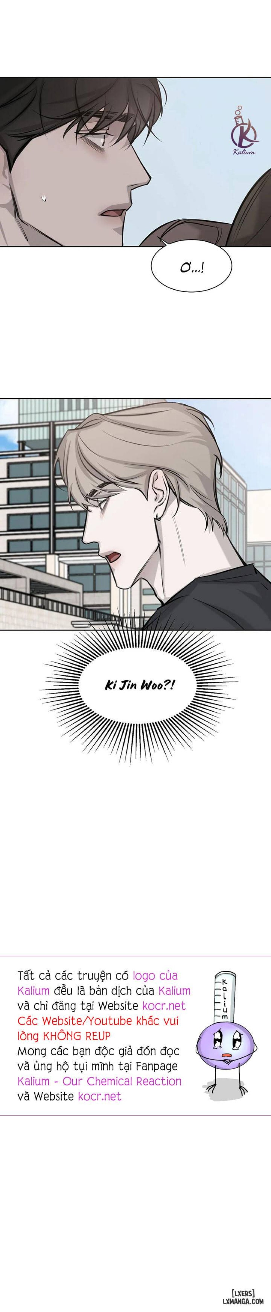 Tình cờ hay định mệnh 