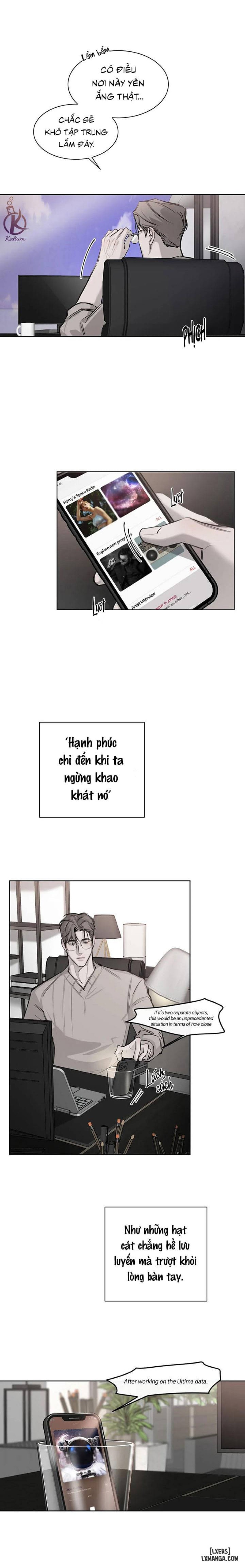Tình cờ hay định mệnh 