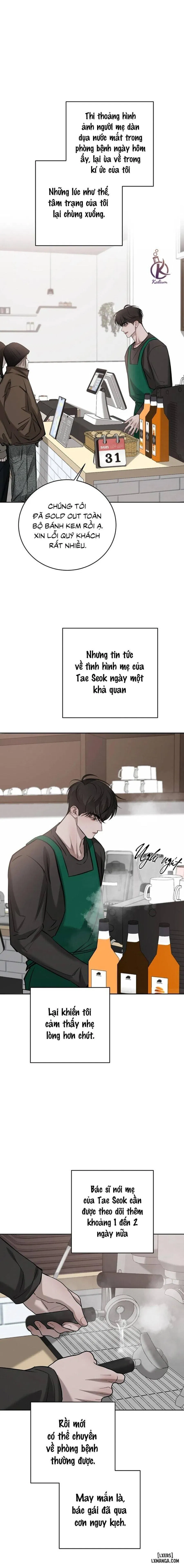 Tình cờ hay định mệnh 
