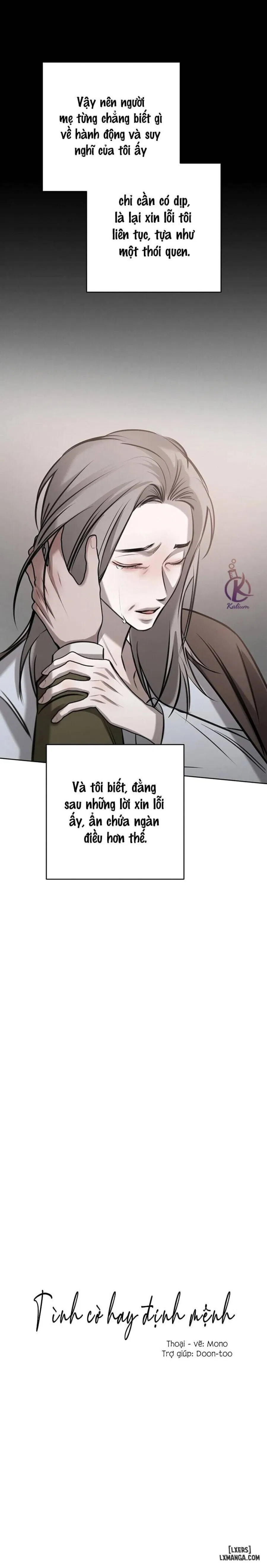 Tình cờ hay định mệnh 