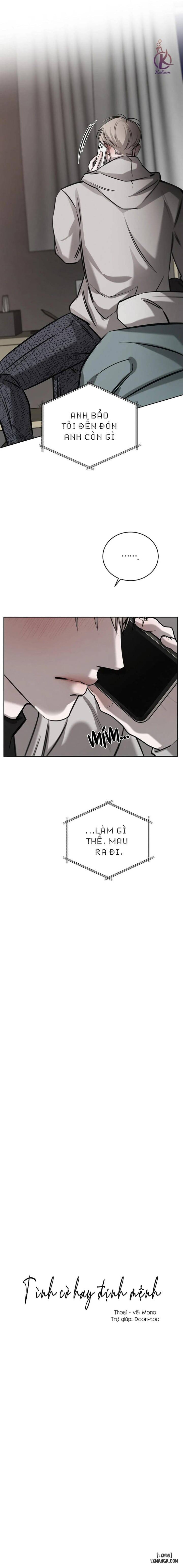 Tình cờ hay định mệnh 