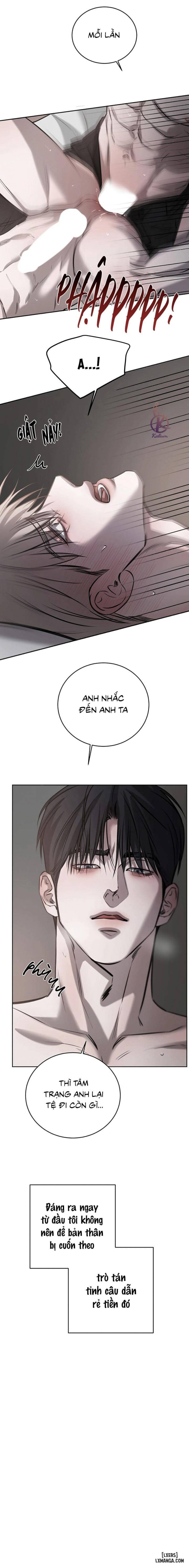 Tình cờ hay định mệnh 