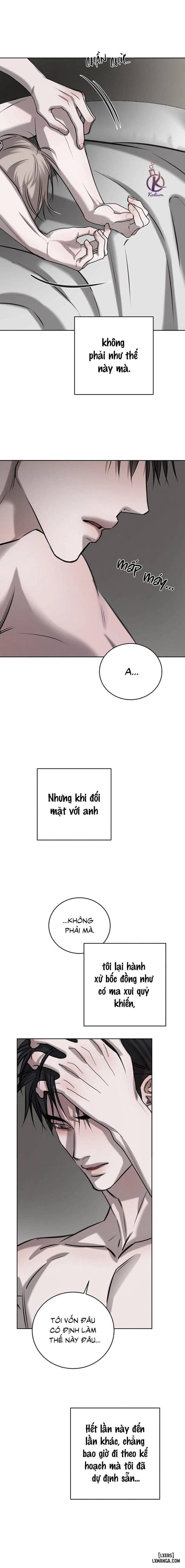 Tình cờ hay định mệnh 