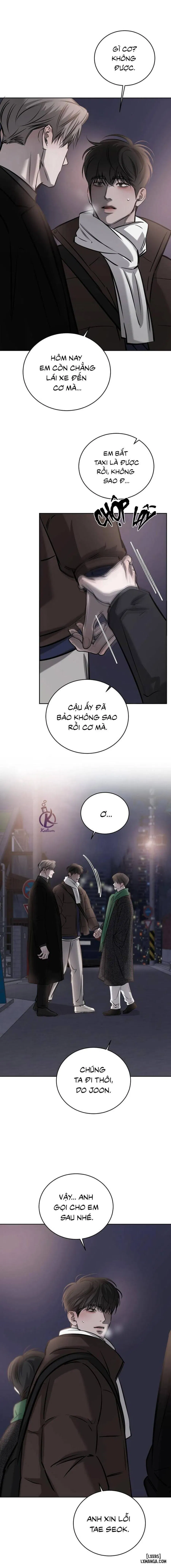 Tình cờ hay định mệnh 