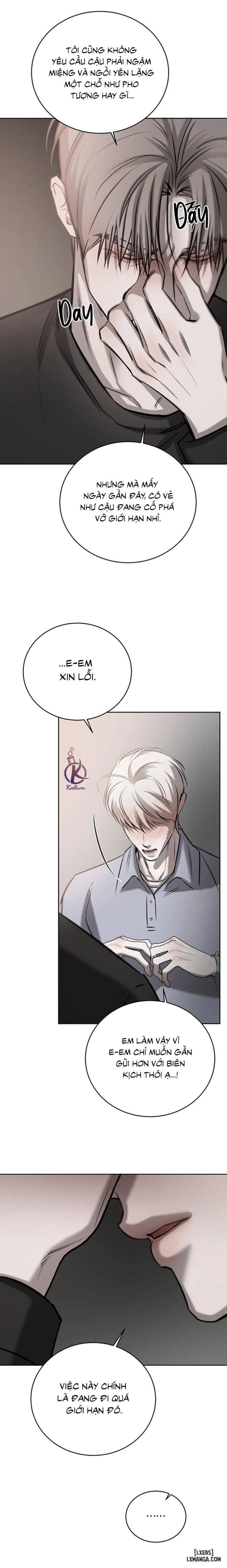 Tình cờ hay định mệnh 