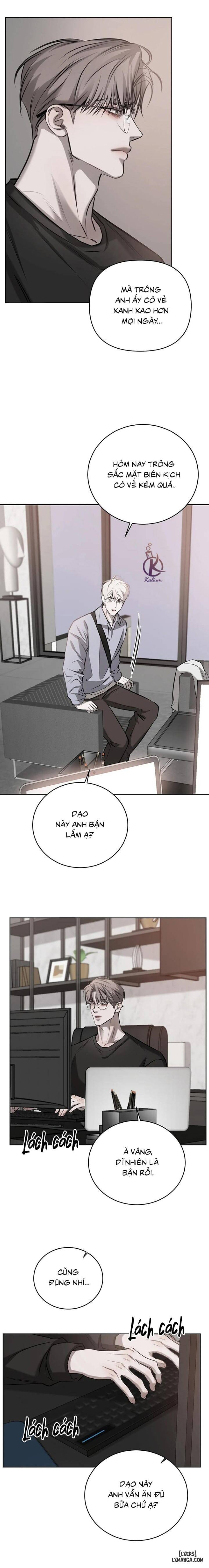 Tình cờ hay định mệnh 