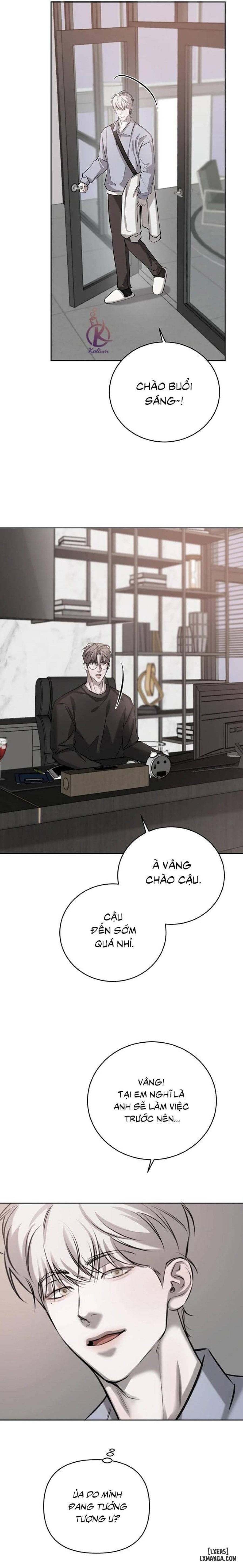 Tình cờ hay định mệnh 