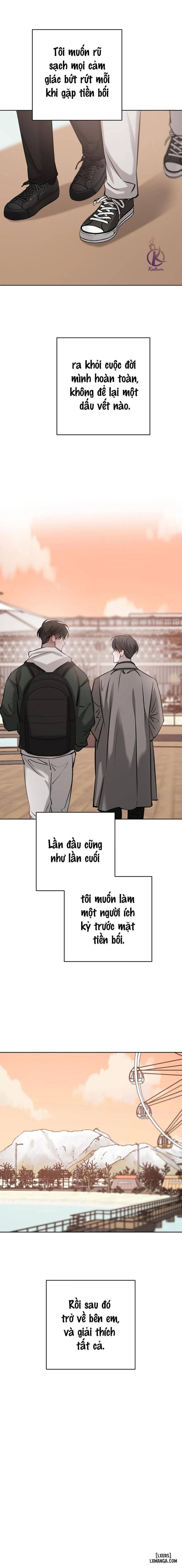 Tình cờ hay định mệnh 