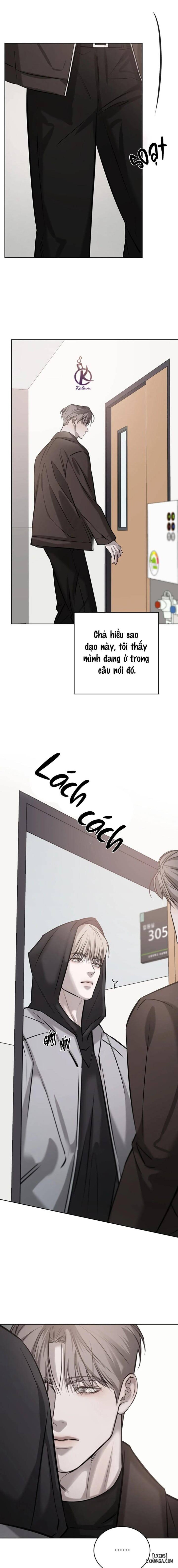 Tình cờ hay định mệnh 