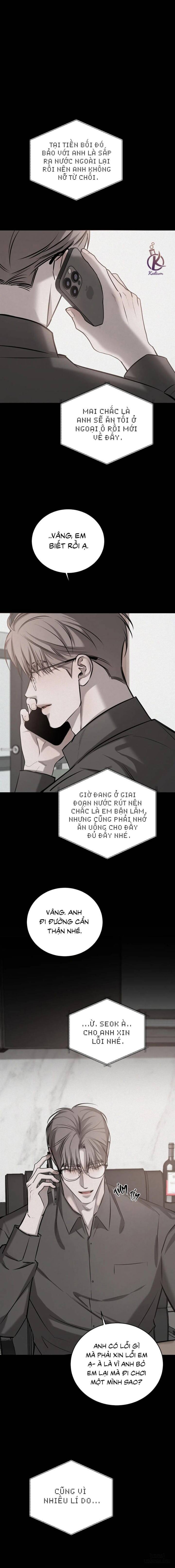 Tình cờ hay định mệnh 
