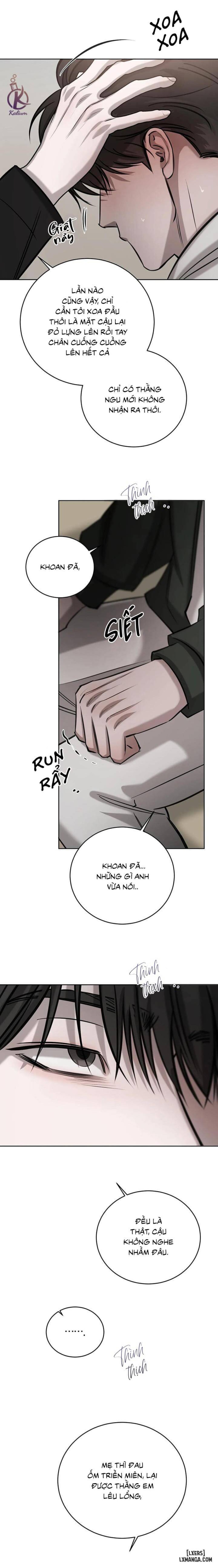 Tình cờ hay định mệnh 