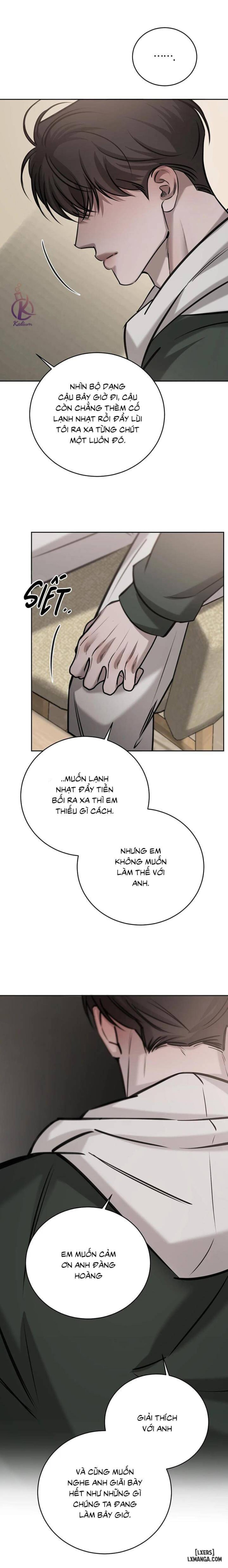 Tình cờ hay định mệnh 