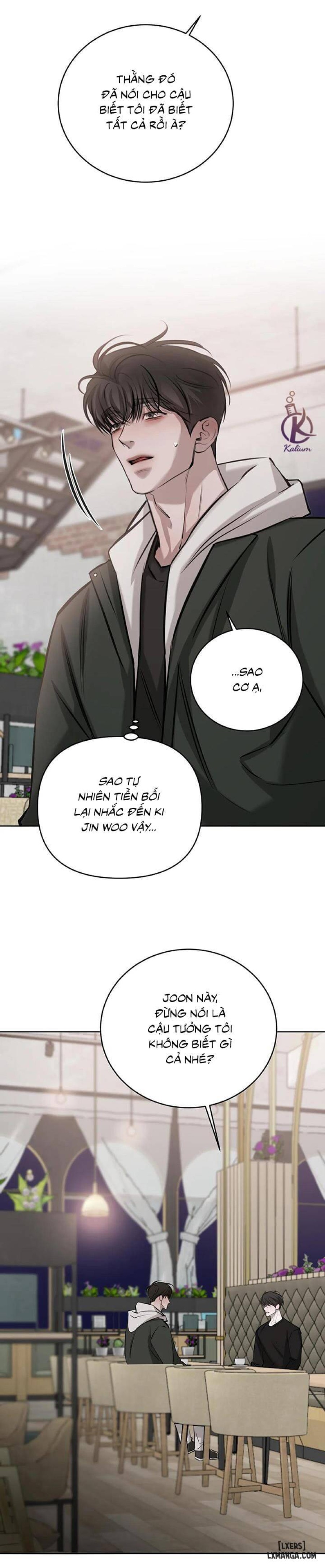 Tình cờ hay định mệnh 