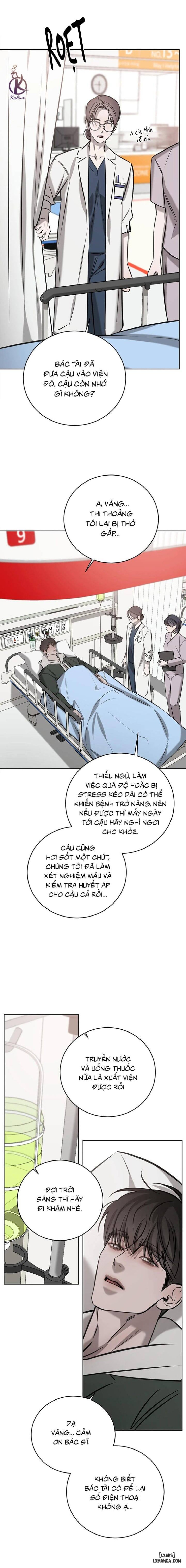 Tình cờ hay định mệnh 