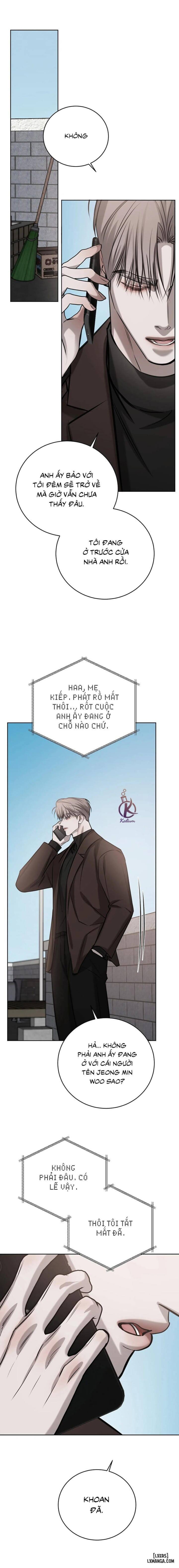 Tình cờ hay định mệnh 