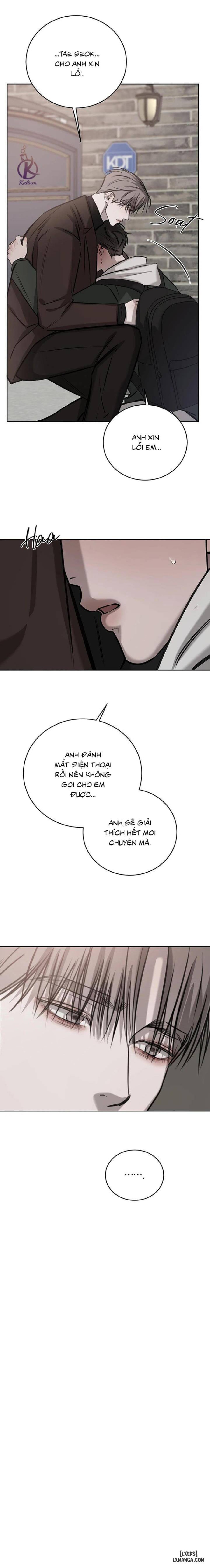 Tình cờ hay định mệnh 