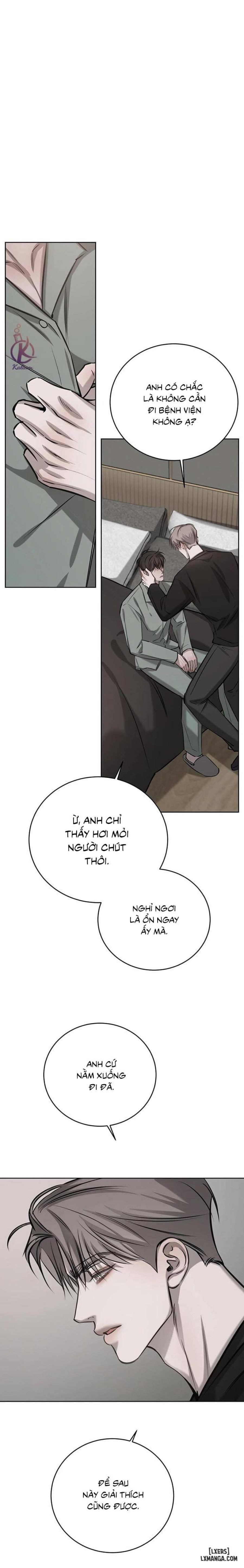 Tình cờ hay định mệnh 