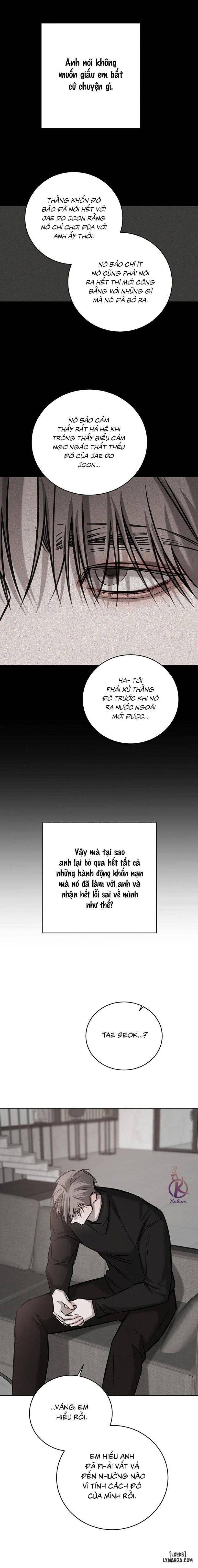 Tình cờ hay định mệnh 
