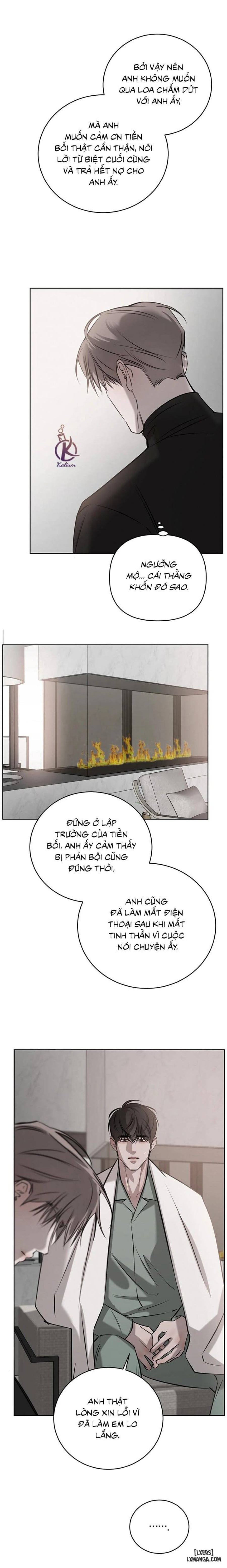 Tình cờ hay định mệnh 