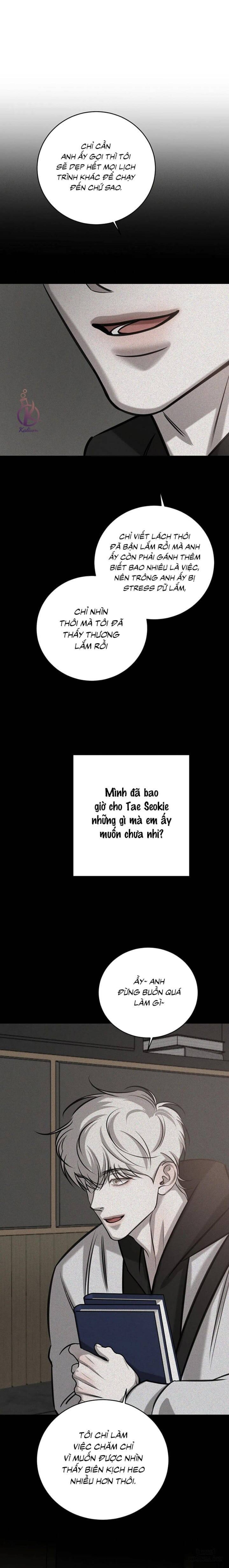Tình cờ hay định mệnh 