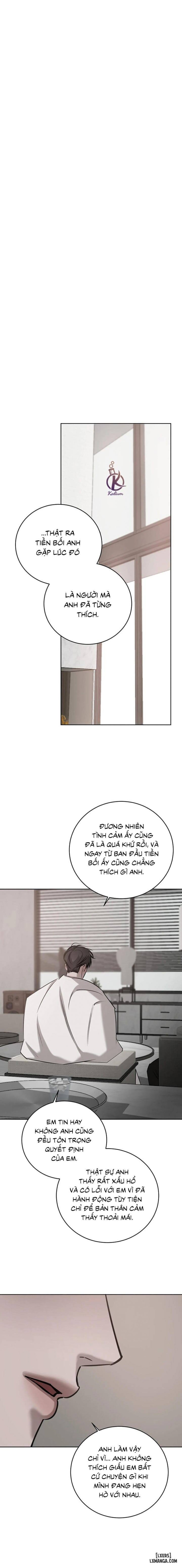 Tình cờ hay định mệnh 