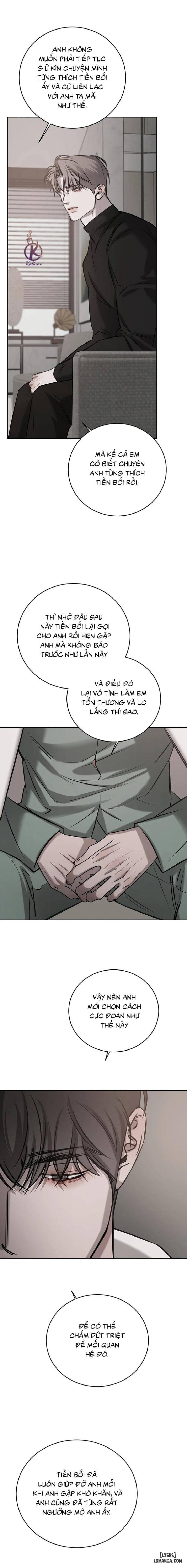 Tình cờ hay định mệnh 