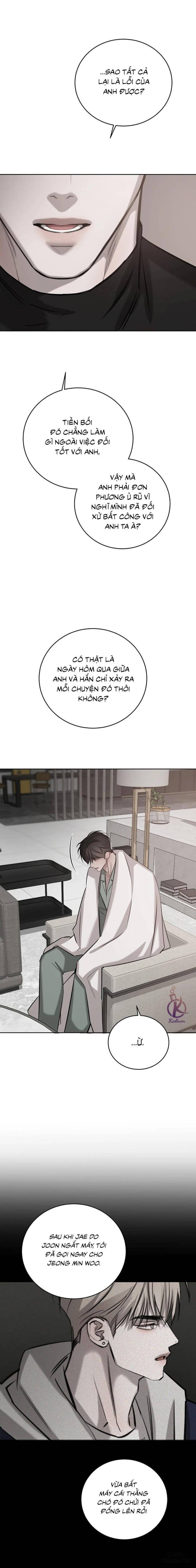Tình cờ hay định mệnh 