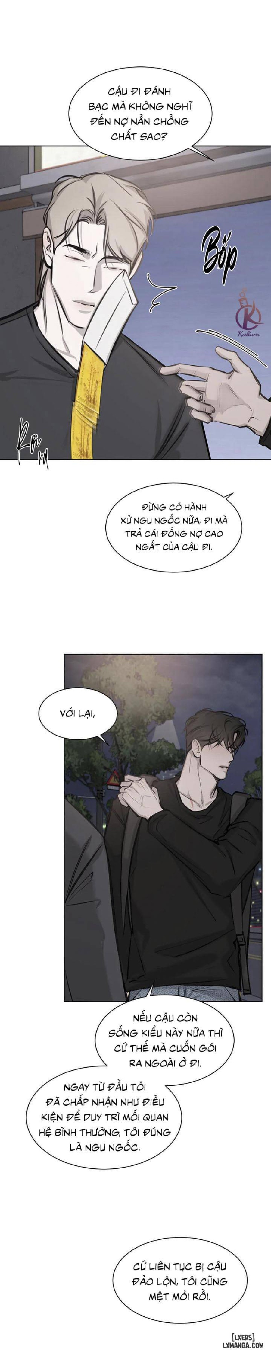 Tình cờ hay định mệnh 