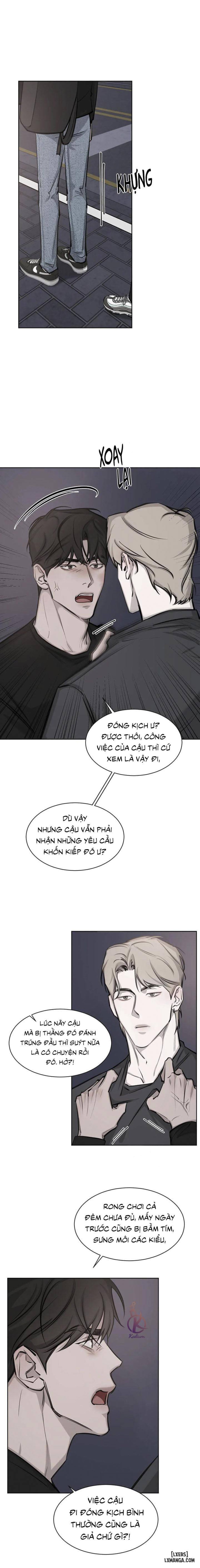 Tình cờ hay định mệnh 