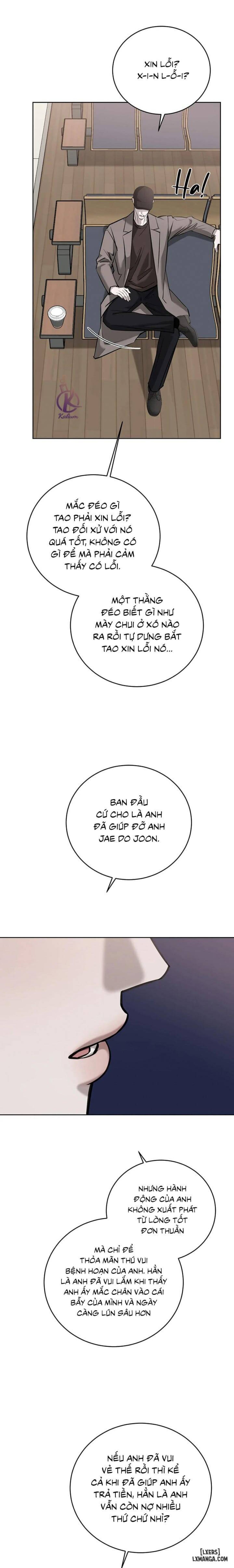 Tình cờ hay định mệnh 