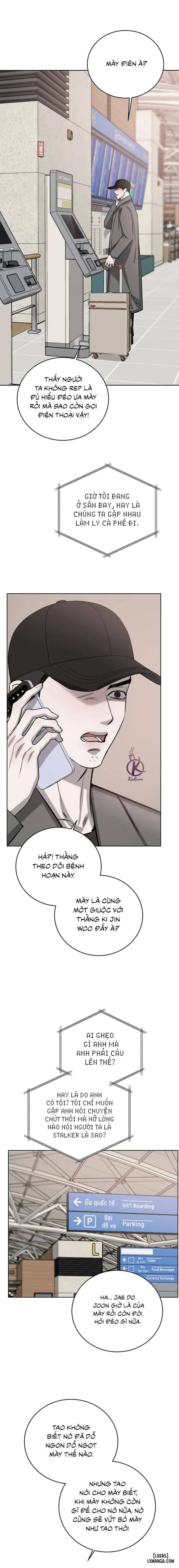 Tình cờ hay định mệnh 