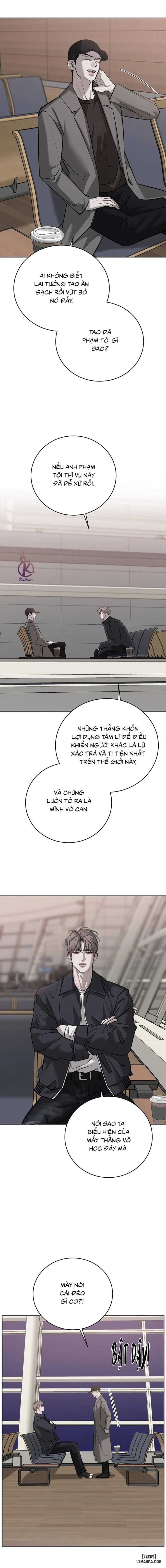 Tình cờ hay định mệnh 