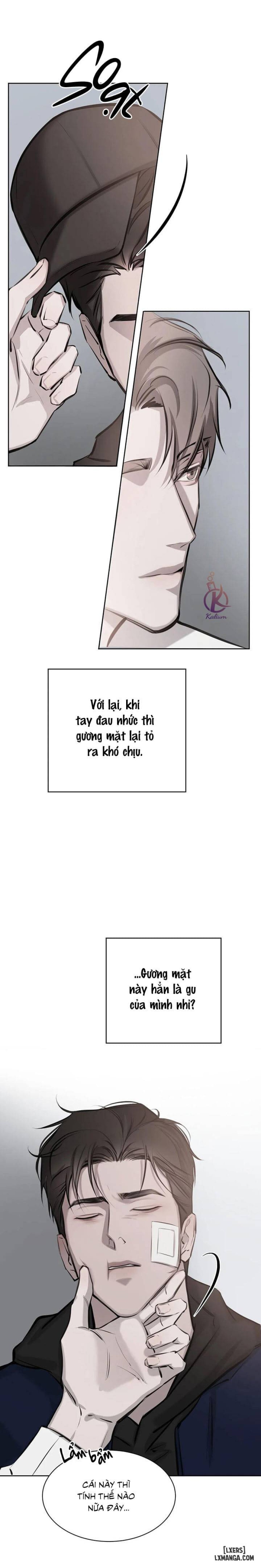 Tình cờ hay định mệnh 