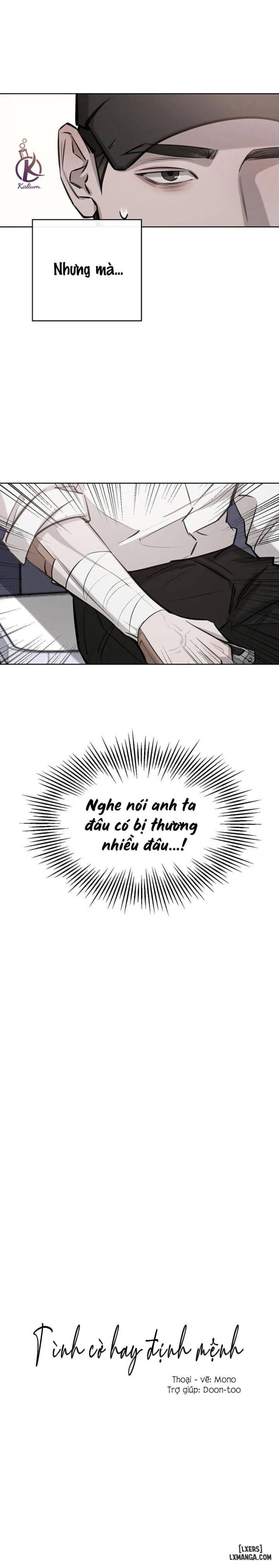 Tình cờ hay định mệnh 