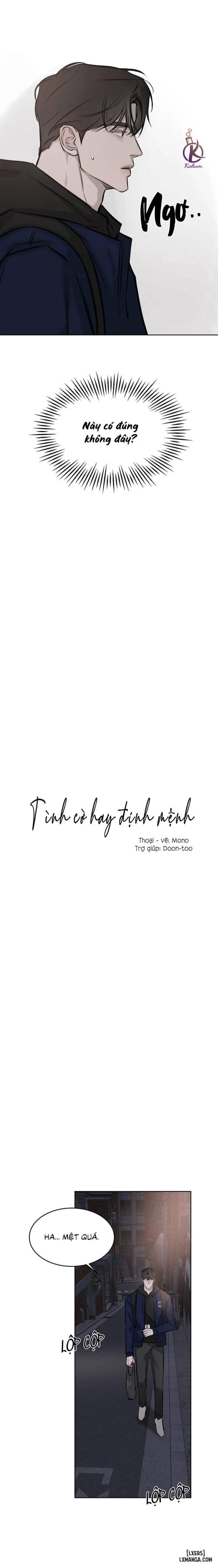 Tình cờ hay định mệnh 