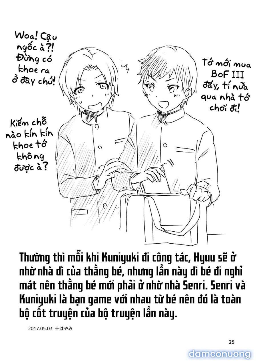 Sau khi tôi ngủ... 