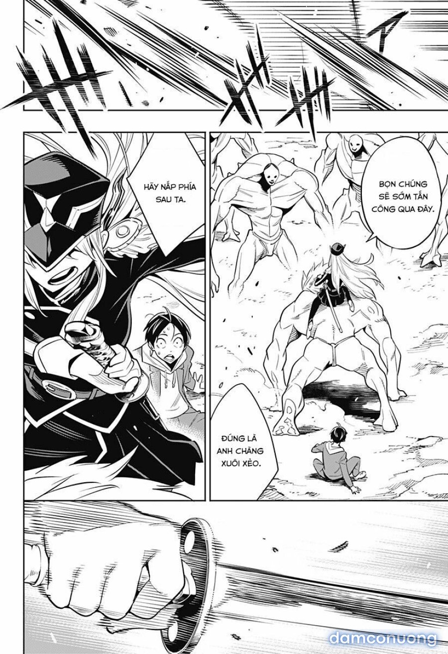 Mato Seihei No Slave 