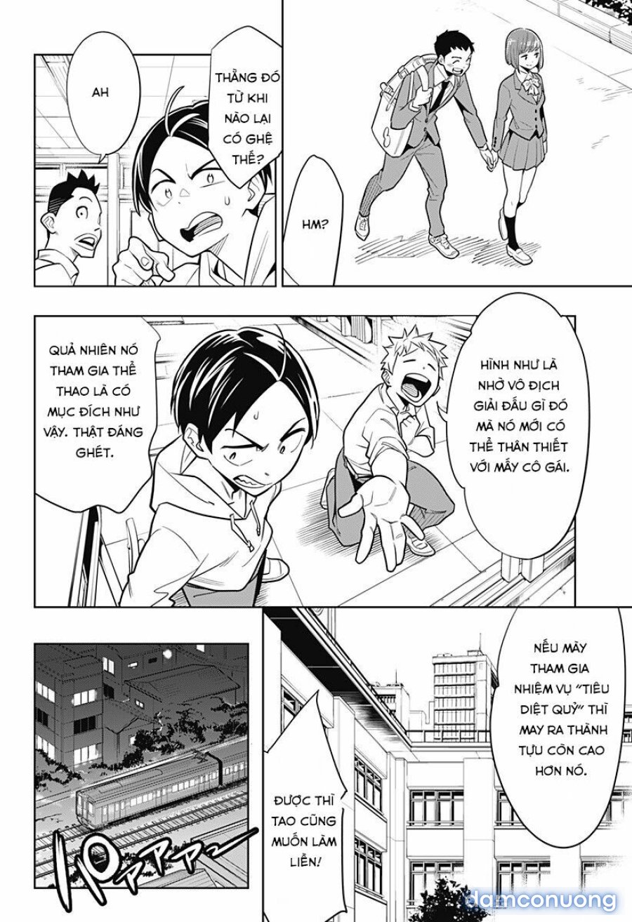 Mato Seihei No Slave 