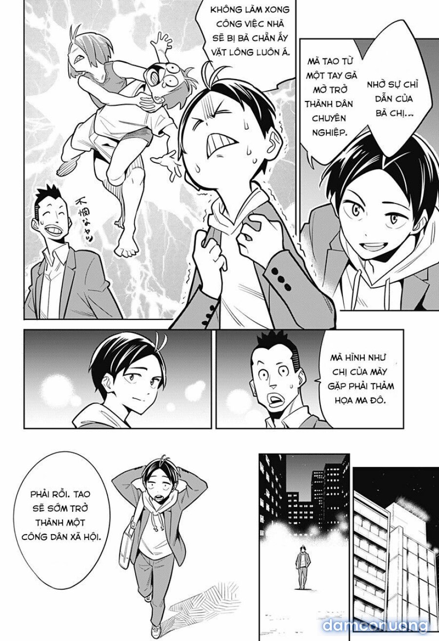 Mato Seihei No Slave 